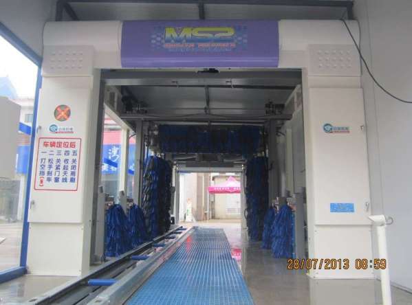 CC690 Automatic Tunnel Car Care Equipments